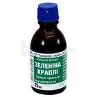 Зеленина капли