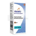 Авамис