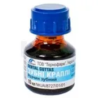 Зубные капли