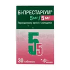 Би-Престариум 5 мг/5 мг