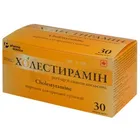 ПМС-холестирамин регуляр со вкусом апельсина