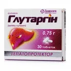 Глутаргин