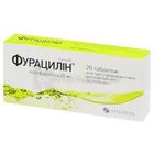 Фурацилин®