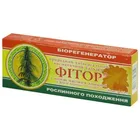 БАЛЬЗАМ КОСМЕТИЧЕСКИЙ "ФИТОР"