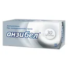 Анзибел®
