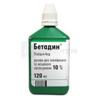 Бетадин®