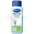 Присыпка детская торговой марки "Bubchen"