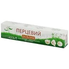 КРЕМ ПРОФИЛАКТИЧЕСКИ-КОСМЕТИЧЕСКИЙ "ПЕРЦОВЫЙ БАЛЬЗАМ"