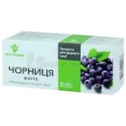 ЧЕРНИКА FORTE