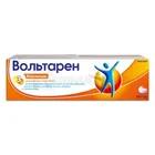 Вольтарен Эмульгель
