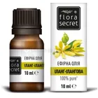 Масло эфирное фасованное тм "Flora Secret"