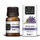Масло эфирное фасованное тм "Flora Secret"