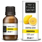 Масло эфирное фасованное тм "Flora Secret"