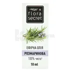 Масло эфирное фасованное тм "Flora Secret"