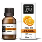 МАСЛО ЭФИРНОЕ ФАСОВАННОЕ тм "FLORA SECRET"