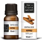 Масло эфирное фасованное тм "Flora Secret"