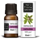 Масло эфирное фасованное тм "Flora Secret"