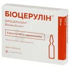 Биоцерулин®