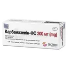 Карбамазепин-ФС