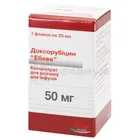Доксорубицин "Эбеве"