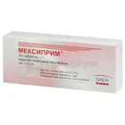 Мексиприм®