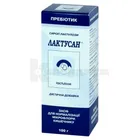 ДОБАВКА ДИЕТИЧЕСКАЯ "ЛАКТУСАН®"
