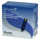 ТЕСТ-ПОЛОСКИ ДЛЯ ОПРЕДЕЛЕНИЯ УРОВНЯ ГЛЮКОЗЫ В КРОВИ LONGEVITA