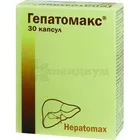 Гепатомакс