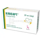 Клосарт®