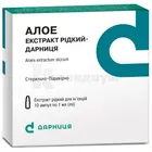 Алоэ экстракт жидкий-Дарница