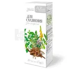 ФИТОЧАЙ "ЗОЛОТАЯ ЛИНИЯ ЗДОРОВЬЯ" "ДЛЯ ПОХУДЕНИЯ"