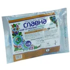 НАБОР ГИНЕКОЛОГИЧЕСКИЙ СМОТРОВОЙ ОДНОРАЗОВОГО ПРИМЕНЕНИЯ "СЛАВНА®" СТЕРИЛЬНЫЙ