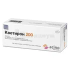 Кветирон 200