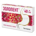 Золопент®