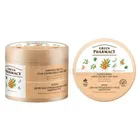 Green Pharmacy Крем для рук