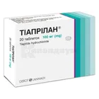 Тиаприлан