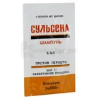 ШАМПУНЬ "СУЛЬСЕНА"