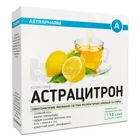 Астрацитрон