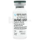 Калия хлорид