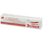 Эспол