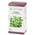 Стевия