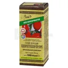 Масло плодов шиповника (липофильный комплекс)