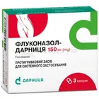 Флуконазол-Дарница