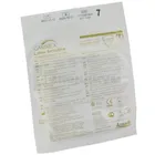 ПЕРЧАТКИ ХИРУРГИЧЕСКИЕ ЛАТЕКСНЫЕ СТЕРИЛЬНЫЕ GAMMEX PF Sensitive