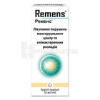 Ременс®