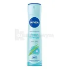ДЕЗОДОРАНТ-АНТИПЕРСПИРАНТ NIVEA "ЭНЕРГИЯ СВЕЖЕСТИ"