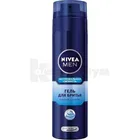 ГЕЛЬ ДЛЯ БРИТЬЯ "ЗАРЯД СВЕЖЕСТИ" NIVEA for men