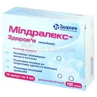 Милдралекс-Здоровье