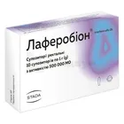 Лаферобион®