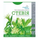 ФИТОЧАЙ "СТЕВИЯ"